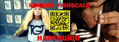 прущий лед Краснокаменск