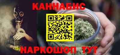 кокаин перу Краснодар