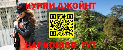 альфа пвп Краснознаменск
