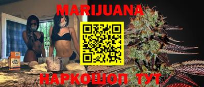 альфа пвп Краснознаменск