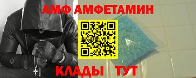 кокаин перу Краснодар
