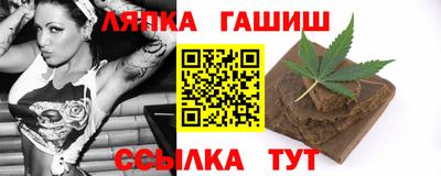 кокаин перу Краснодар